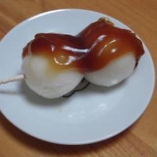 簡単!!食べやすい!!みたらし団子